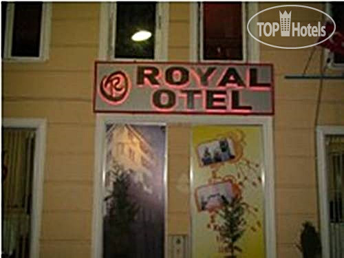 PEGASOS ROYAL HOTEL ALANYA