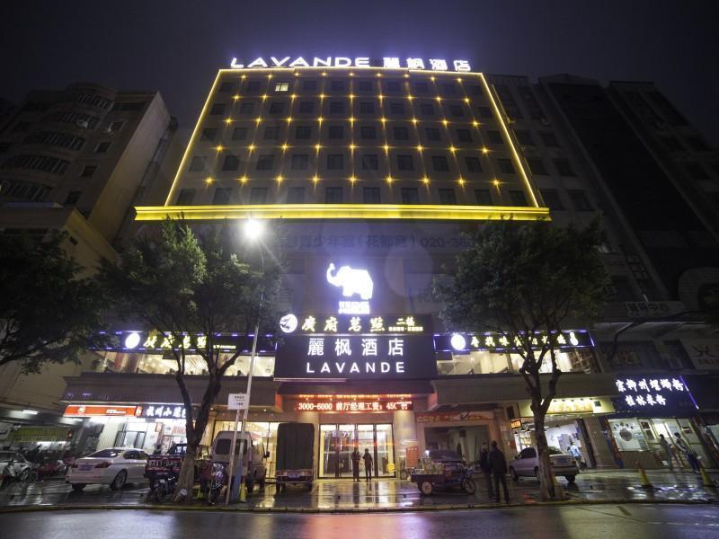 LAVANDE HOTELS GUANGZHOU NORTH RAILWAY STATION — фото 4