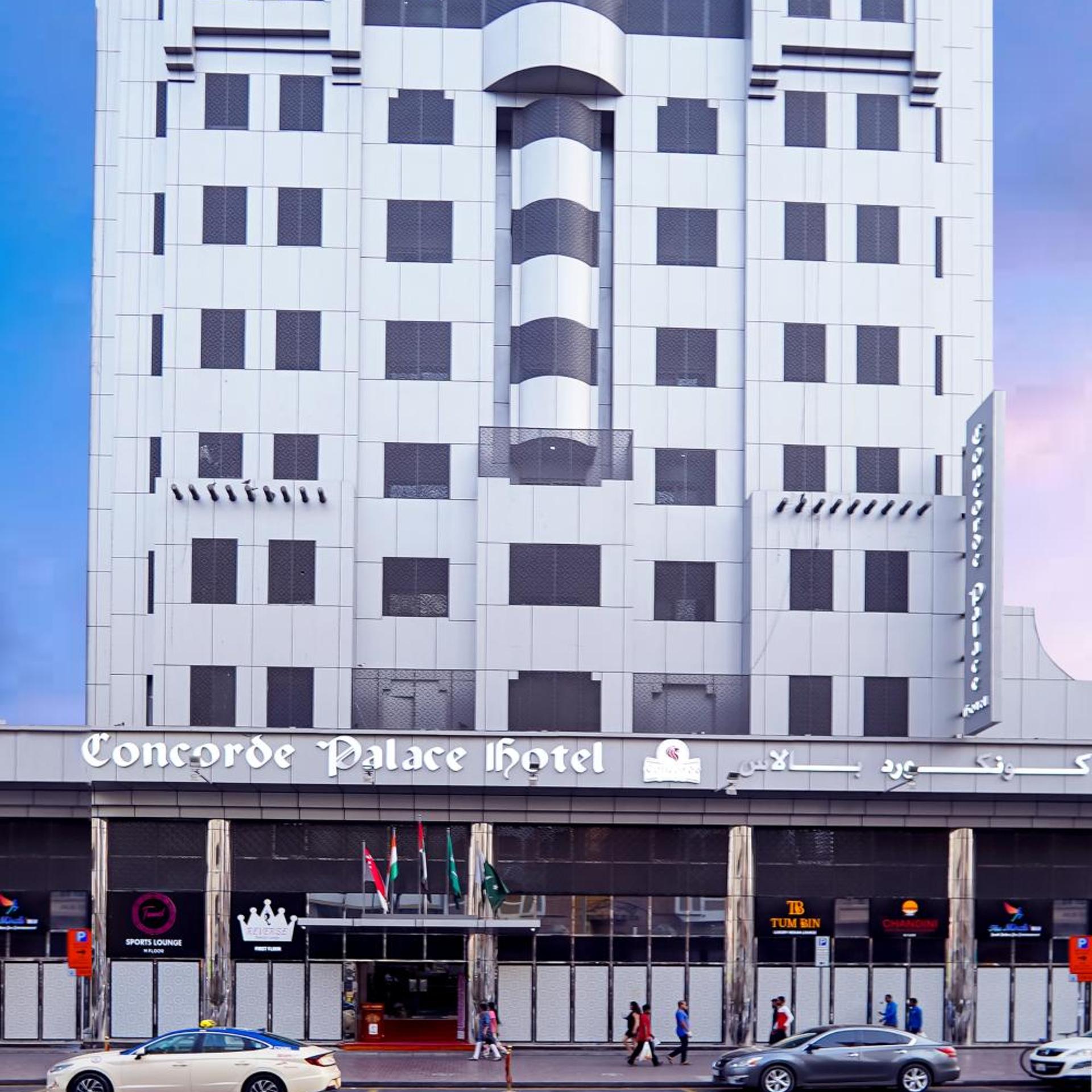 Concorde Palace Hotel — фото 2