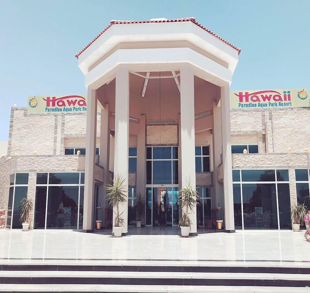 Rewaya Inn Resort Ex-Hawaii Paradise Hurghada — фото 1