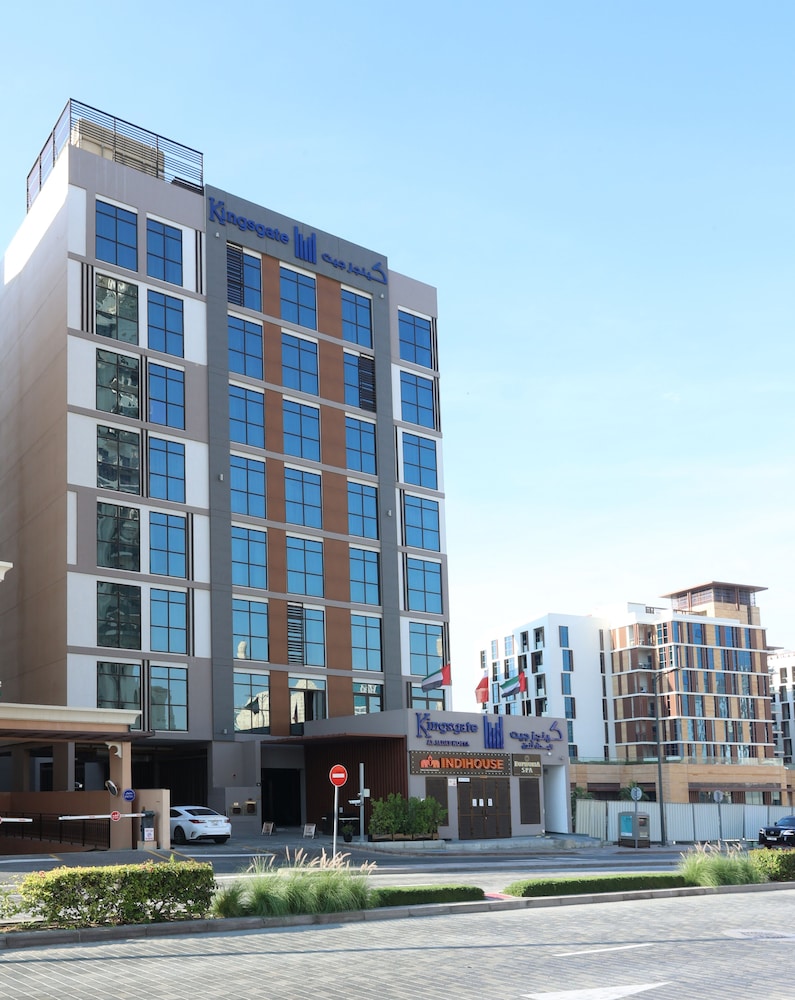 Kingsgate Al Jadaf by Millennium Hotels — фото 2