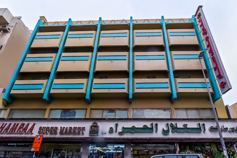 Gulf Star Hotel Deira — фото 2