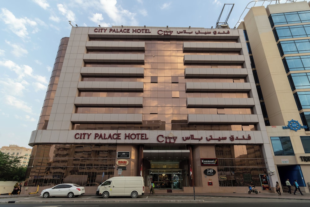 City Palace Hotel Bur Dubai — фото 1
