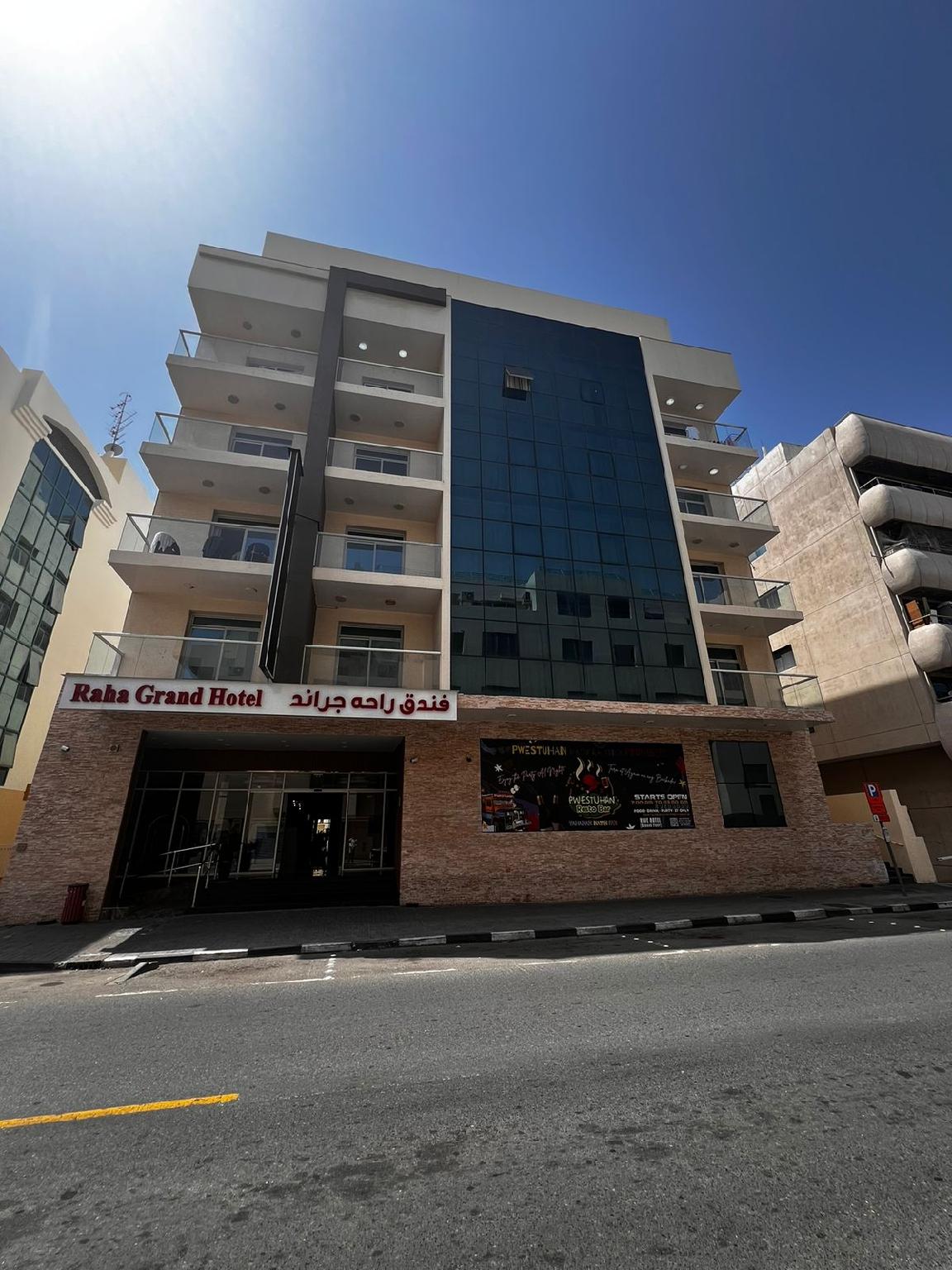 Raha Grand Hotel (ex Hive Hotel) — фото 3