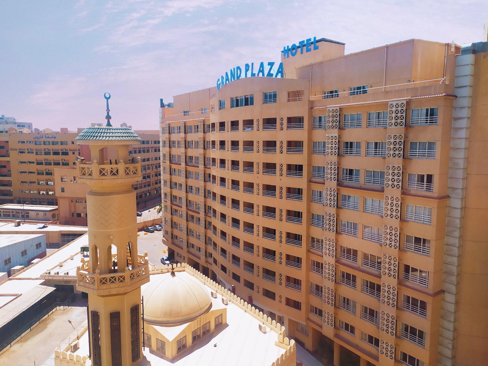 The Grand Plaza Hotel Smouha — фото 2