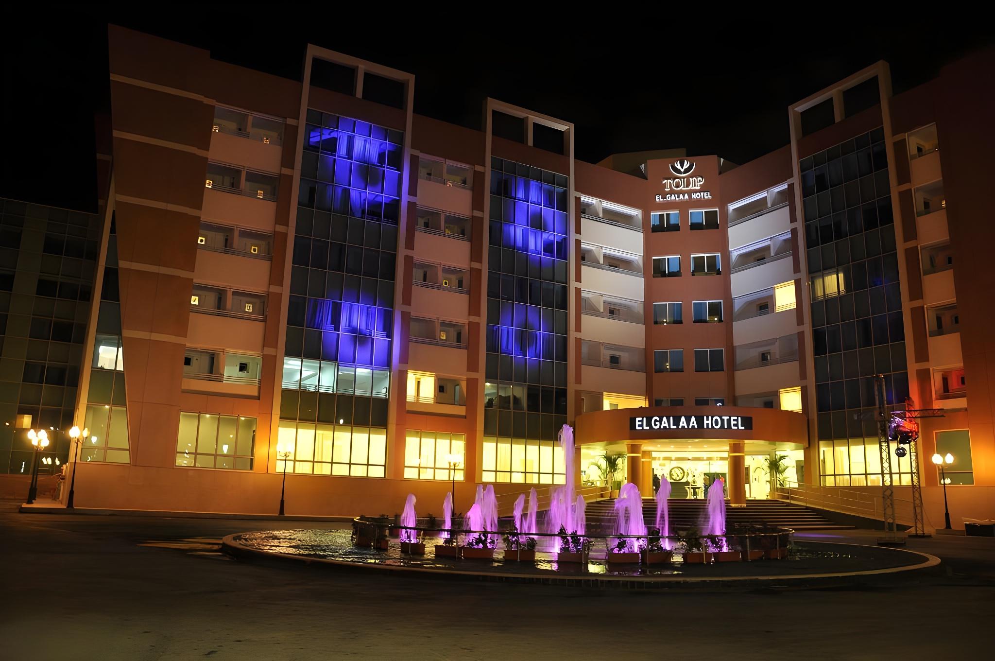 Tolip El Galaa Cairo Hotel — фото 4