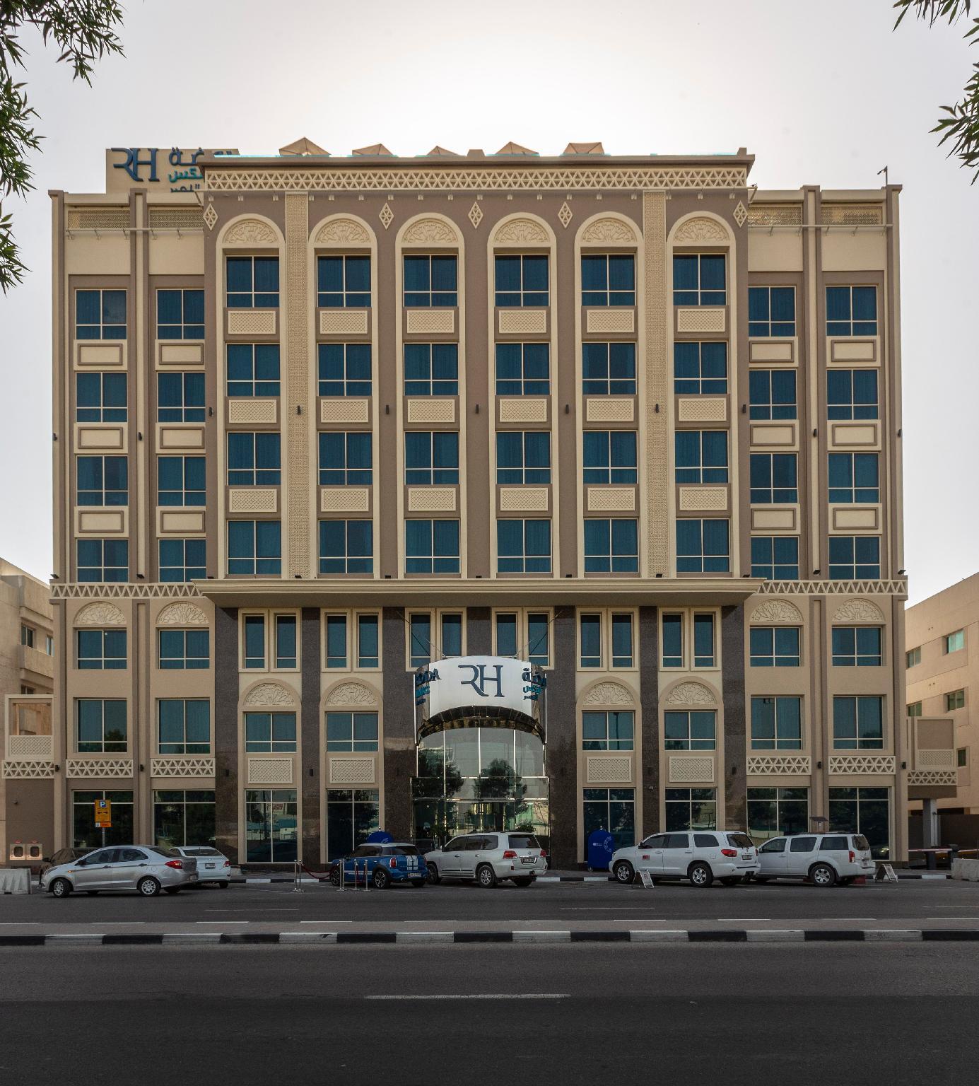 Gulf Inn Hotel Al Nasr — фото 1