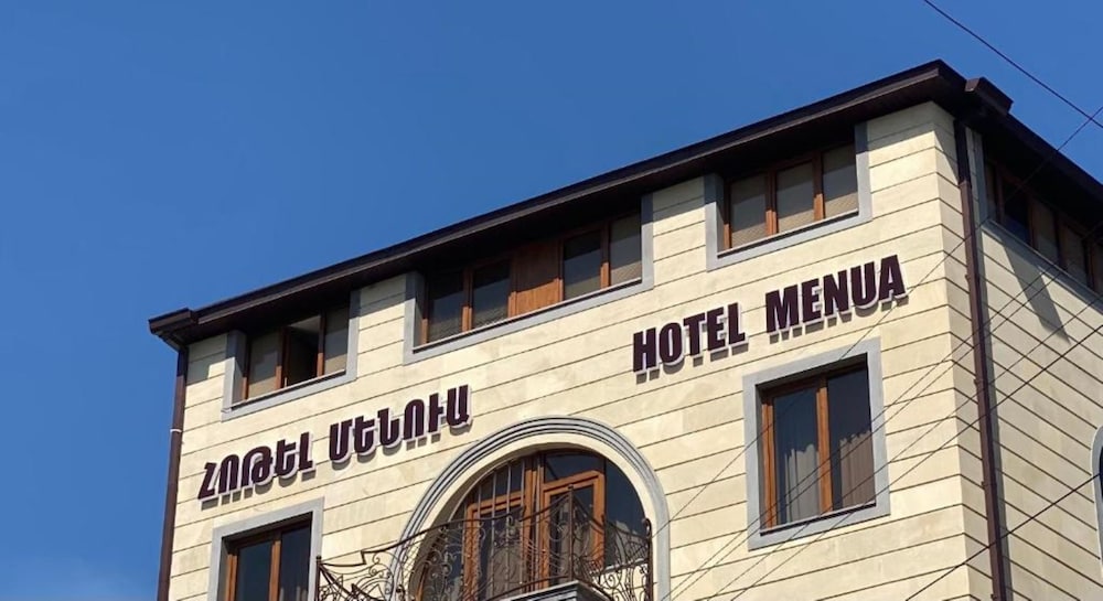 Hotel Menua — фото 3
