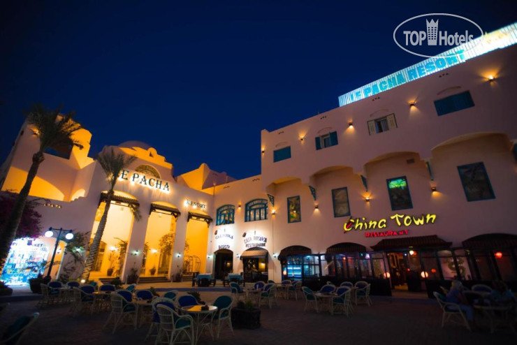 LE PACHA RESORT HURGHADA — фото 2