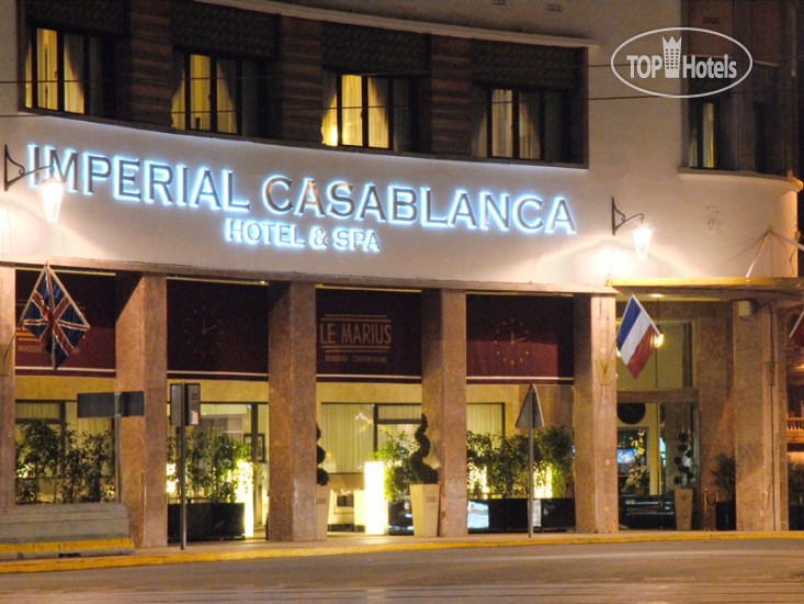 IMPERIAL CASABLANCA HOTEL AMP; SPA 4 STARS — фото 2