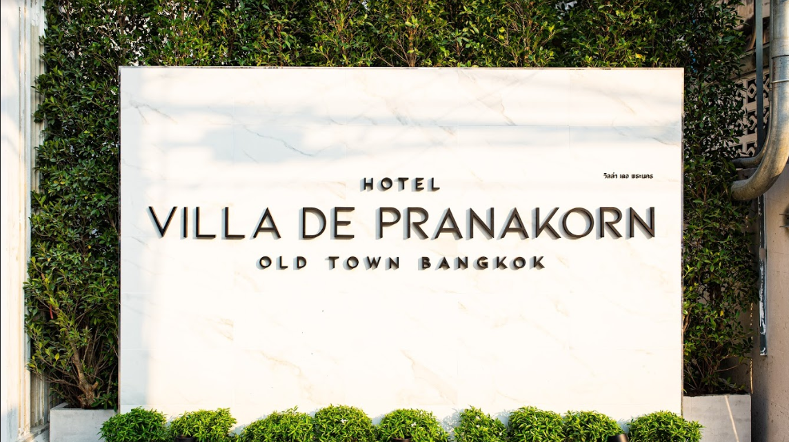 Villa de Pranakorn — фото 1