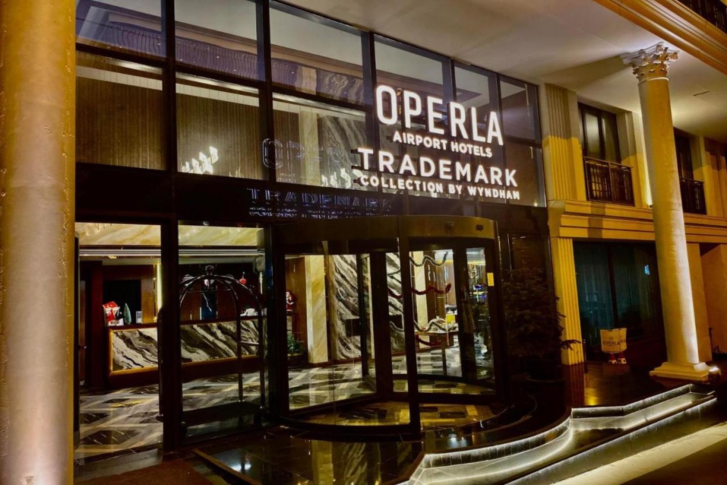 Operla Airport Hotels, Trademark Collection by Wyndham — фото 1