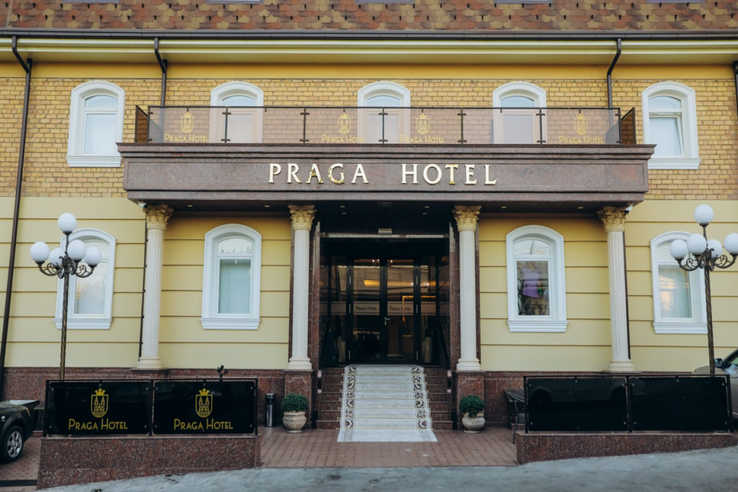Praga Hotel Tashkent — фото 2