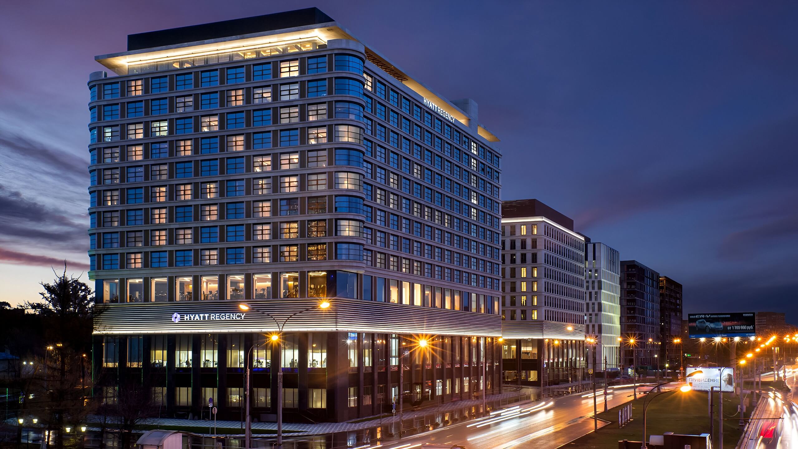 HYATT REGENCY MOSCOW PETROVSKY PARK HOTEL
